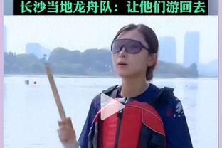 记者：不知道混血球员伍小海会去哪里，但海港无意竞争