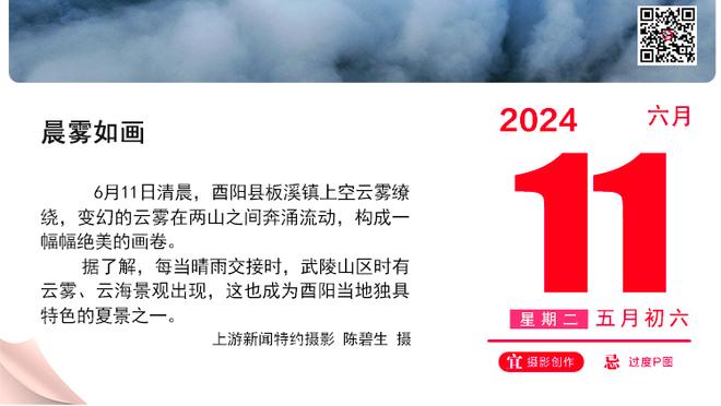 激动坏了！赖斯读秒绝杀，阿尔特塔和教练组疯狂庆祝