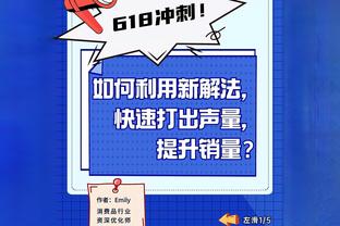 国内口碑最好的场地之一！津媒：国足主场“水滴”准备工作推进