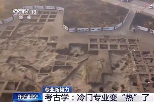 国米在赛季前24场意甲比赛中取胜20场，队史第二次