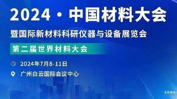 雷竞技官网客服截图3