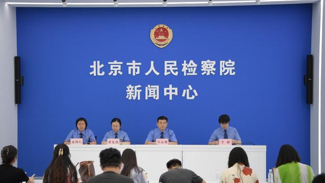 开云app官网入口网页版登录截图0